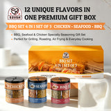 52usa  BBQ set 4in1 set of 3  (Chicken / Seafood / BBQ)