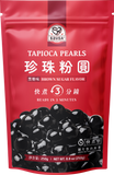 52USA Mango Bubble Tea Duo Kit: Popping Boba (500g) & Black Tapioca Pearls (2 Pack) – Must-Have Mango Drink DIY Set