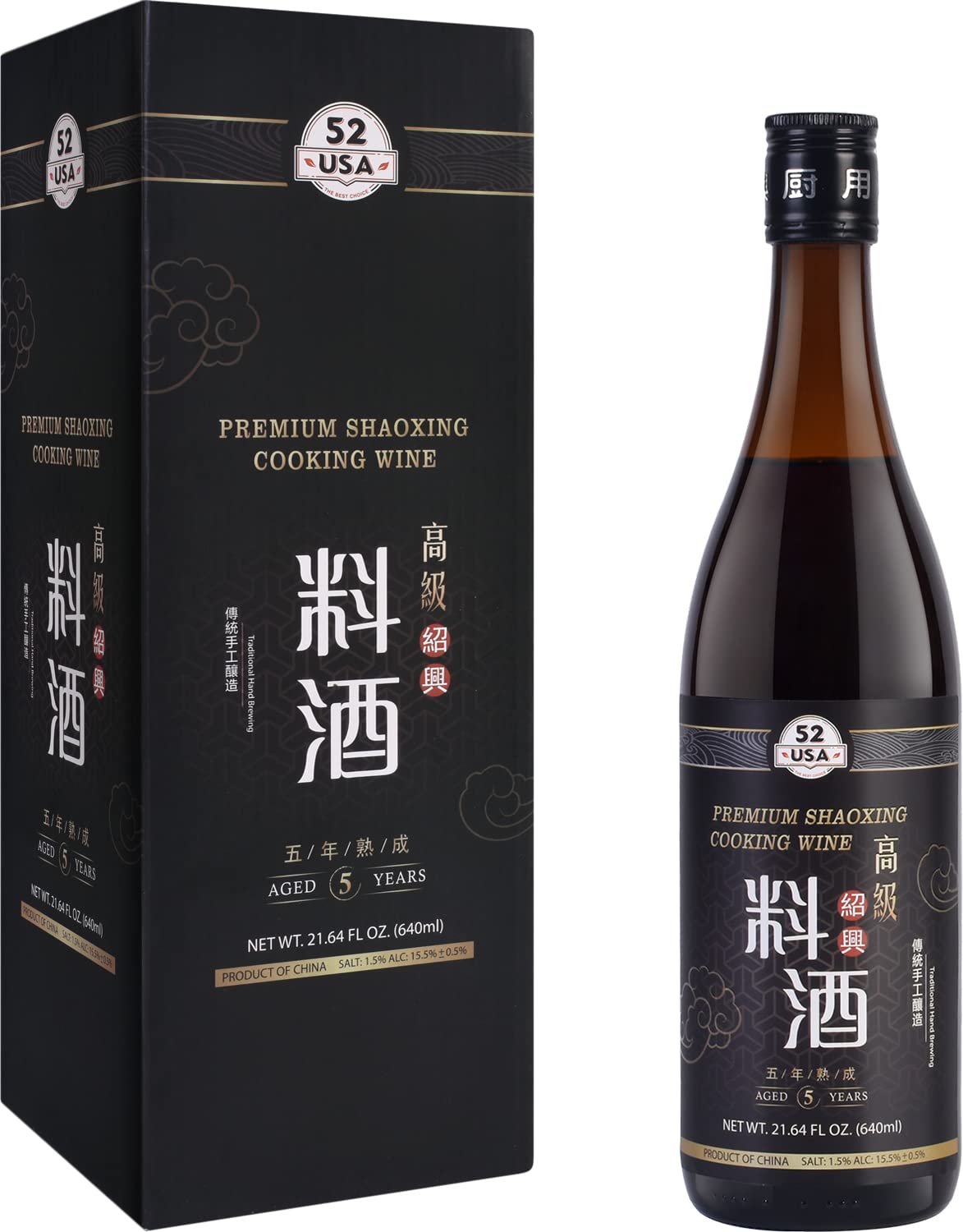 52USA Premium Shaoxing Cooking Wine – Heivy