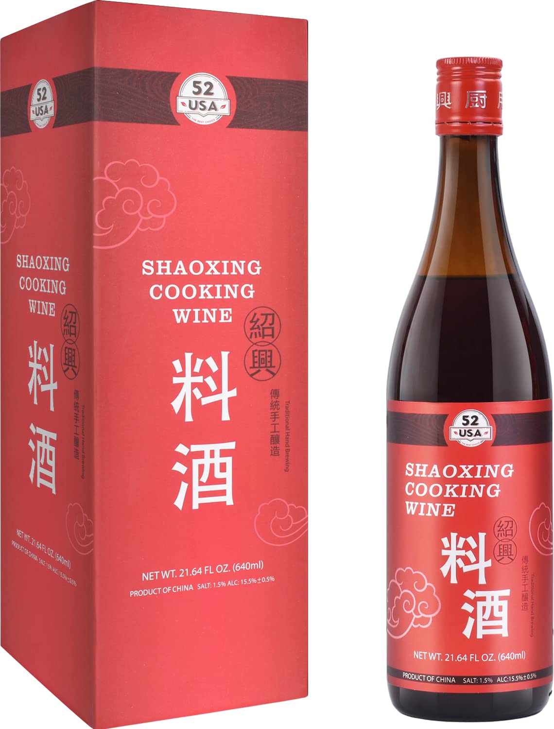 52USA Regular Shaoxing Cooking Wine – Heivy