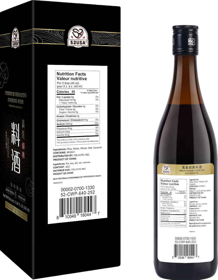 52USA Premium Shaoxing Cooking Wine